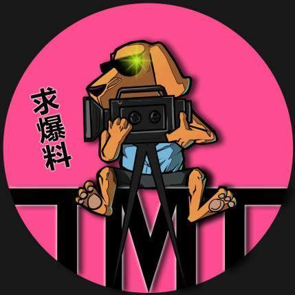 娱乐坊1吃瓜一线 第3张 娱乐坊1吃瓜一线 第3张