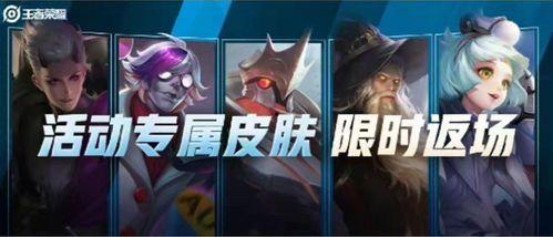 博主皮肤爆料怎么做的视频,轻松打造吸睛内容