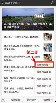 东方小编有人爆料吗视频,揭秘“有人爆料”视频背后的真相